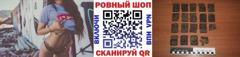 Купить закладку ГАШ  АМФЕТАМИН  Кокаин  МЕТАДОН  Канабис  МЕФ  Суздаль