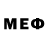 ТГК вейп с тгк Block Strik