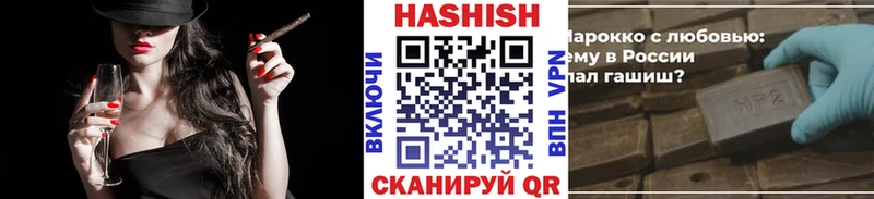 Купить закладки  Суздаль  ГАШИШ гашик 