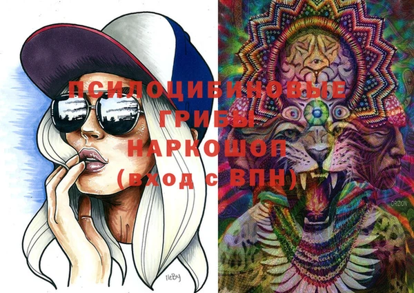 мефедрон VHQ Аркадак