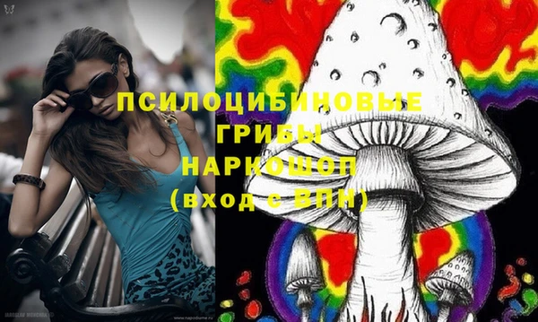 мефедрон VHQ Аркадак