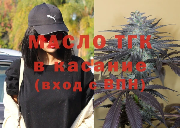 мефедрон VHQ Аркадак