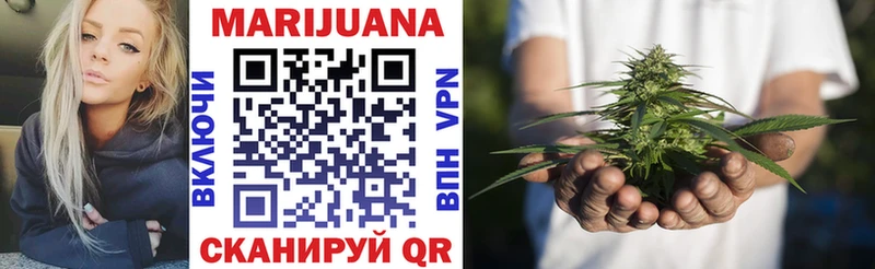 Марихуана MAZAR  Купить где  Суздаль 